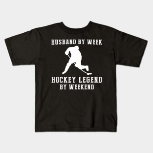 From Husband to Hockey Legend: A Weekend Transformation! Tee & Hoodie Kids T-Shirt